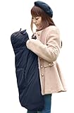 フットカバー付き 4wayベビー ダウンケープ (ドリドリ)doridori はっ水 taki01 新品 (ブラック)
