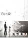 �򤤽�DVD-BOX