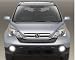 2007-2009 Honda CR-V Xenon Fog Lamps lights crv 07 08
