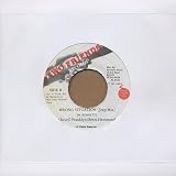 Wrong Situation (ORIGINAL PRESS)