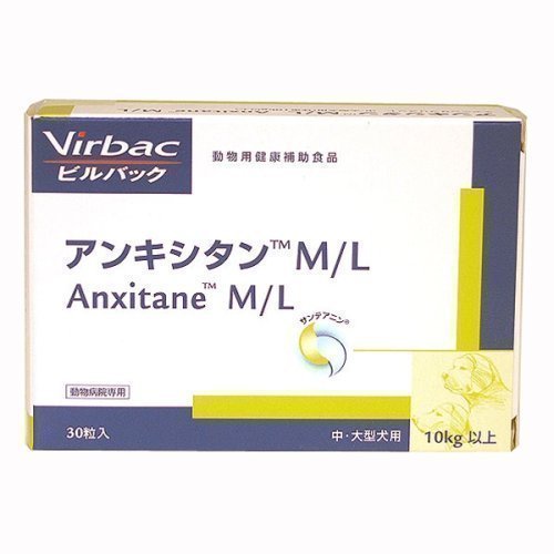 Cover image : Virbac アンキシタン(M/L)中・大型犬用 体重10kg以上 動物用健康補助食品 30錠入