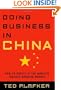Doing Business In China: How to Profit in the World's Fastest Growing Market