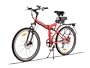 X-Treme Scooters Folding Electric Mountain E-Bike, Red
