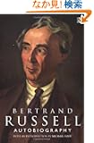 The Autobiography of Bertrand Russell