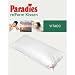 Paradies Kissen Daunen-reVita Contour Daunenkissen