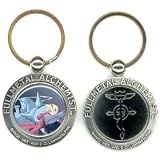 Fullmetal Alchemist Keychain
