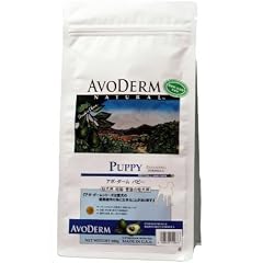 アボ・ダーム パピー 800g ×12個【まとめ買い】【幼犬用／妊娠・産後の母犬用】