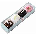 Biofino Petit Fours, Set of 4