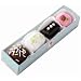 Biofino Petit Fours - Set of 4