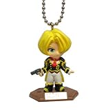 Sakura Wars 2 Keychain - Maria Tachibana