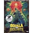 Godzilla vs. Biollante / Godzilla vs. Mechagodzilla 2
