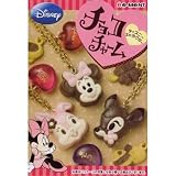 ディズニーキャラクター チョコチャーム 全6種セットの画像