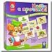 DEVELOPMENTAL GAME - Find and Read [Russian Language] [This game teaches to read in syllables and to divide words into syllables, to find objects and words and their definitions. In the process of the game, the child develops attentiveness, thinking, broadens horizons, and perfects skills of orthographical reading and writing. For children of pre-school age and younger]