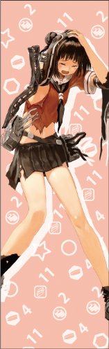 スカイネット 艦隊これくしょん 抱き枕カバー 那珂