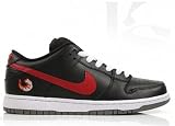 Nike Men's Dunk Low SB QS Shrimp