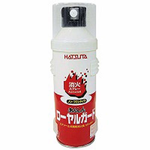 初田製作所 エアゾール式簡易消火器ローヤルガードII