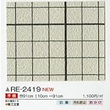 壁紙・クロス ＡＲＴＩＳＴのデザイン　サンゲツ　ＲＥ－２４１９