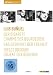 Luis Bu�uel - Arthaus Close-Up [3 DVDs]