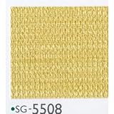 不燃認定壁紙・汚れ防止・クロス　サンゲツ　ＳＧ－５５０８