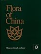Flora of China  : text. 13  : Clusiaceae-Araliaceae