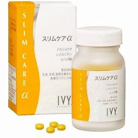 �y�V���i�z�A�C�r�[�@�X�����P�A���i�A���t�@�j�@120������i1�� 265mg�j