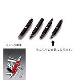 VICTORINOX(ビクトリノックス) サイバーツール用フィリップスビット(++)
