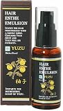 マザーフォレスト ヘアエステ エマルジョン YU(ゆず)50ml