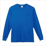 コーコス(CO-COS) 長袖Ｔシャツ 作業服 作業着 作業シャツ 長袖Ｔシャツ cc-3008-b ブルー ５Ｌ