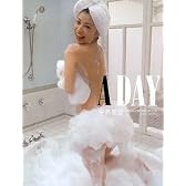 A DAY―中島愛里写真集