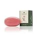 NYBG Honeysuckle Bar Soap 3.25 Oz