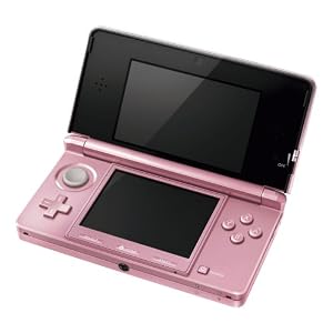 Nintendo 3DS - Konsole