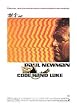 COOL HAND LUKE - PAUL NEWMAN - POKER - NEW MOVIE POSTER(Size 26"x38")