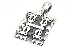 Initial Pendant "H"