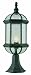 Trans Globe Lighting 4182 RT 21-Inch 1-Light Outdoor Pier Base Lantern, Rust