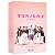 �z�^���m�q�J��2 DVD-BOX