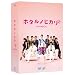 �z�^���m�q�J��2 DVD-BOX