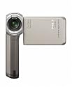 Sony Handycam HDR-TG7VE High Definition Flash Memory Camcorder with 16GB Internal Memory