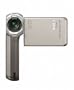 Sony HDR-TG5V High Definition Handycam Camcorder with Built-in GPS Receiver and 10x Optical Zoom