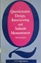 Questionnaire Design, Interviewing and Attitude Measurement