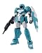 HG 1/144 ���ǥ� (��ư��Υ������AGE)