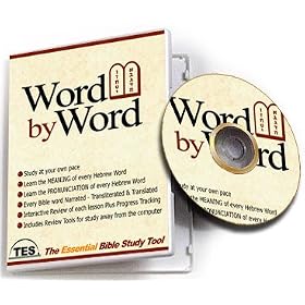 Word by Word - Genesis - The Essential Bible Tool - Book of Genesis by