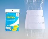 ���ե٥룱�桡�̥�����(004-41318)