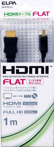 ELPA HDMIケーブル1M DH-F3010
