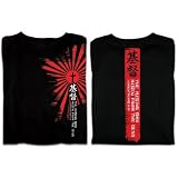 Risen Son Adult T-Shirt