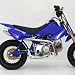 01-07 Suzuki DRZ250 Staintune Race Exhaust Muffler SS - 921C3
