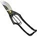 Tobisho Pruning Shears Type a Bracket Stop 200mm Bonsai