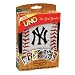 New York Yankees UNO Game