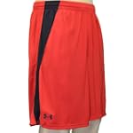 Men's UA Strength Short Bottoms by Under Armour