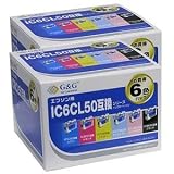 Ｇ＆Ｇ　エプソンIC6CL50互換インク　6色パック×2個セット　NIE-IC50-6PACK-2SET