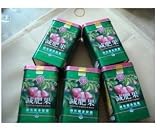 5 Boxes X Green Lean Body Capsule